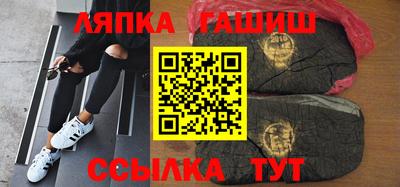 герыч Аргун