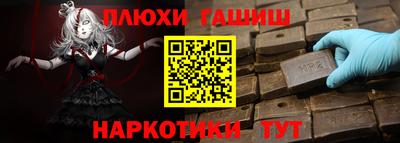 герыч Апрелевка