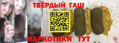 амфетамин Балаково