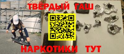 гидропоника Азнакаево