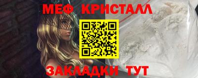 герыч Аргун
