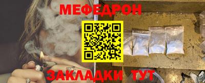наркотики Апрелевка