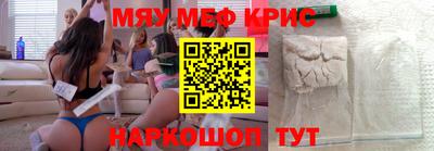 герыч Аргун