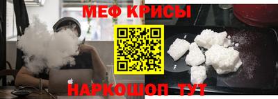 наркотики Апрелевка