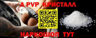 гидропоника Азнакаево